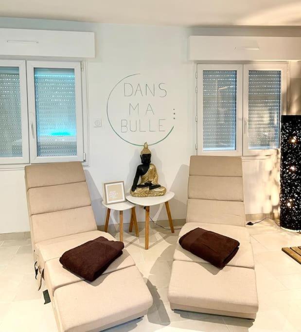 Dans Ma Bulle… Univers Spa Germigny-des-Prés 外观 照片